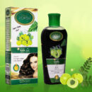 Amla Hair Oil